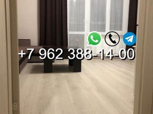 Квартира аренда в Искитим, Новосибирская область