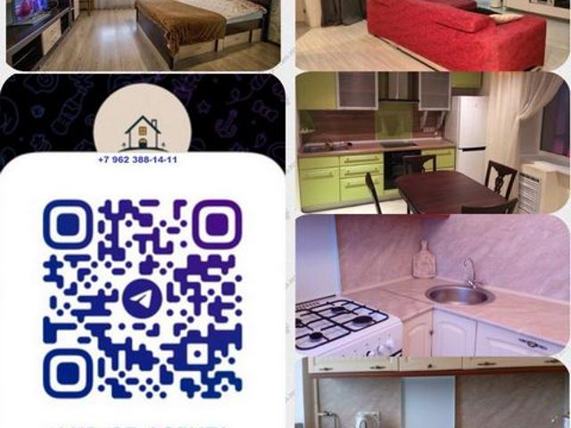 Квартира аренда в Чистые Боры, Костромская область