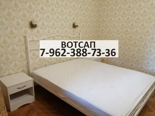 Квартира аренда в Ивантеевка, Московская область