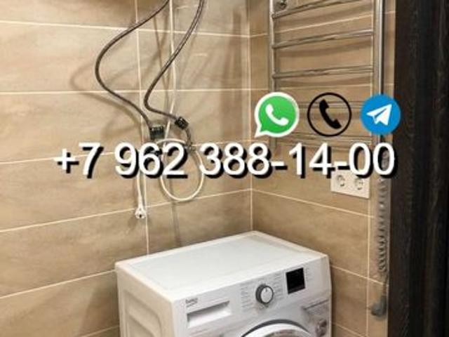 Квартира аренда