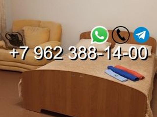 Квартира аренда в Кармаскалы, Башкортостан Респ