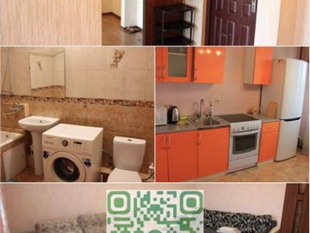 Квартира аренда в Катав-ивановский Р-н, Челябинская область