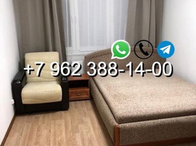 Квартира аренда в Кондинское, Ханты-мансийский Автономный Округ - Югра Ао