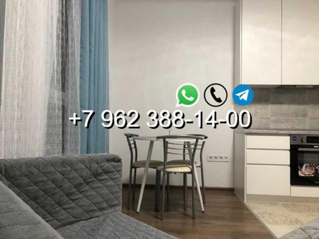 Квартира аренда в Коренево, Курская область