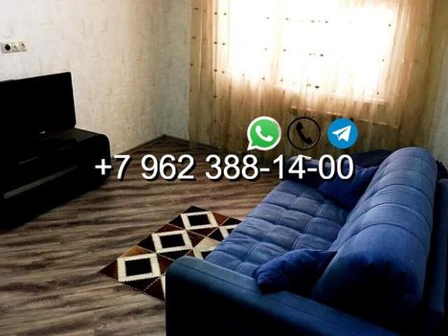 Квартира аренда в Красавино, Вологодская область