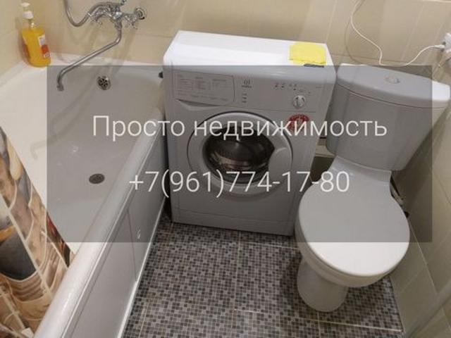 Квартира аренда в Красноармейский