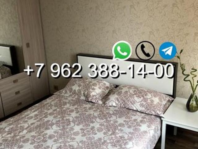 Квартира аренда в Оре