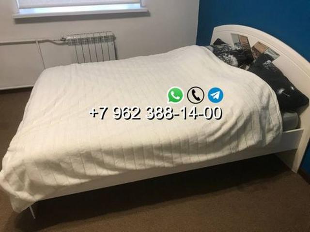 Квартира аренда