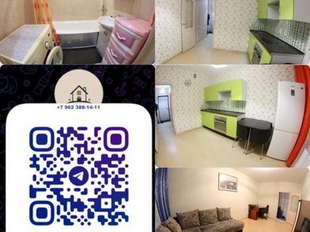Квартира аренда в Омская область