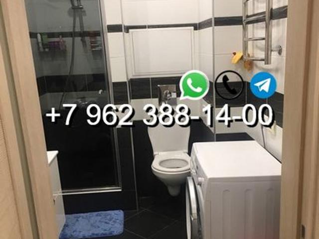 Квартира аренда