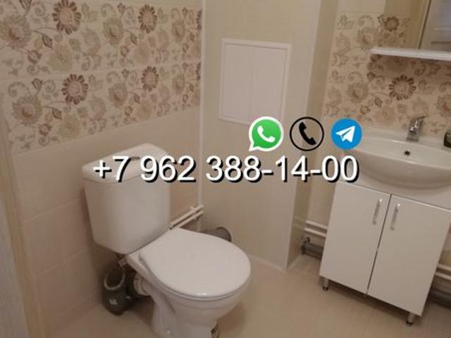 Квартира аренда в Кромы, Орловская область