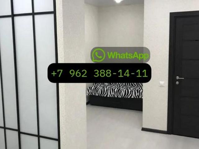 Квартира аренда в Курчатовский Р-н