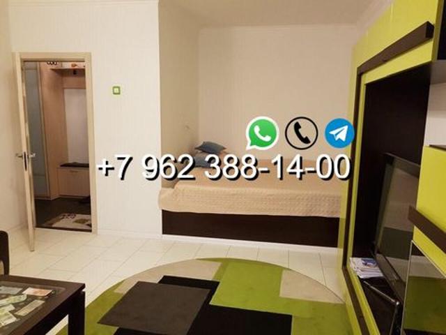 Квартира аренда в Оре