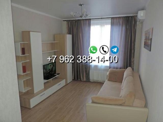 Квартира аренда в Курорт-дарасун
