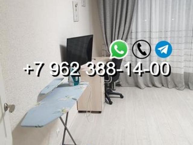 Квартира аренда в Лазо