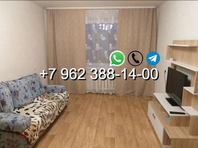 Квартира аренда в Ленинск-кузнецкий, Кемеровская область