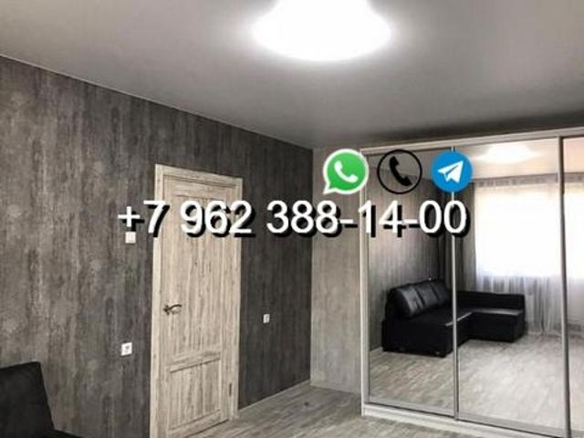 Квартира аренда