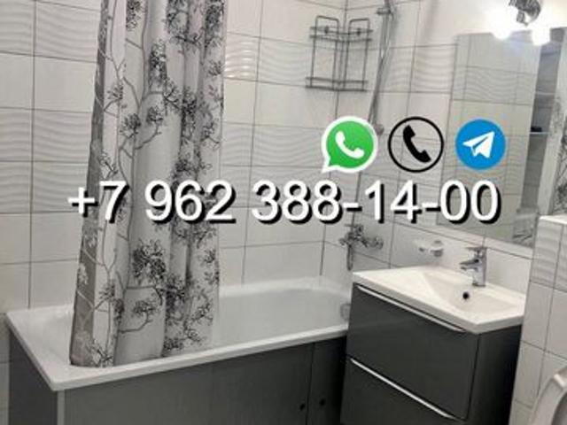 Квартира аренда в Ливны, Орловская область