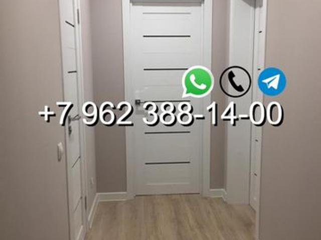 Квартира аренда