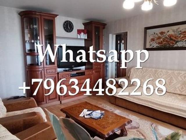 Квартира аренда в Магас, Ингушетия Республика