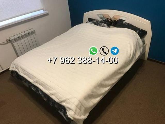 Квартира аренда