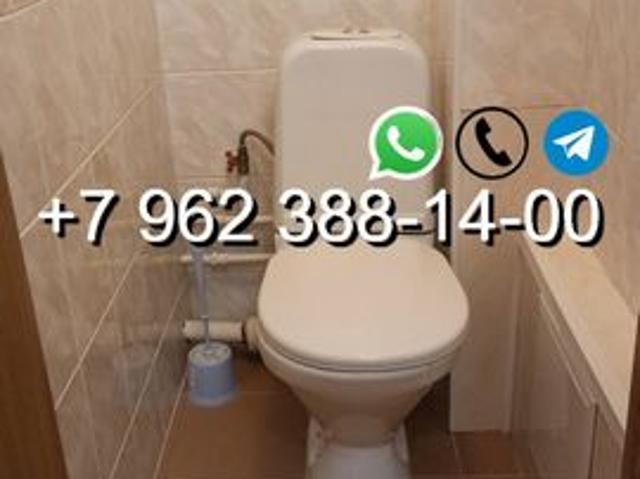 Квартира аренда в Молочное, Вологодская область