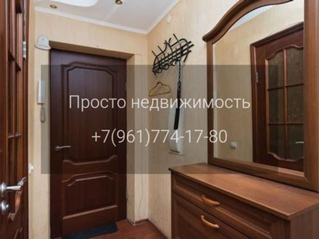 Квартира аренда в Мыс Шмидта