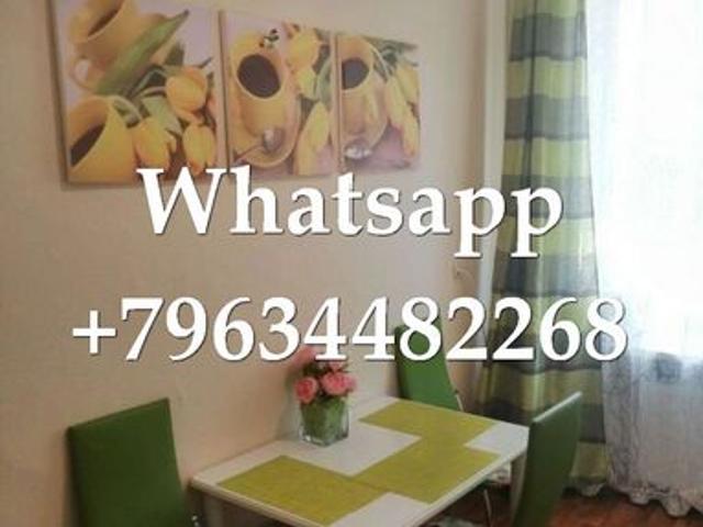 Квартира аренда в Ноябрьск, Ямало-Ненецкий Автономный Округ