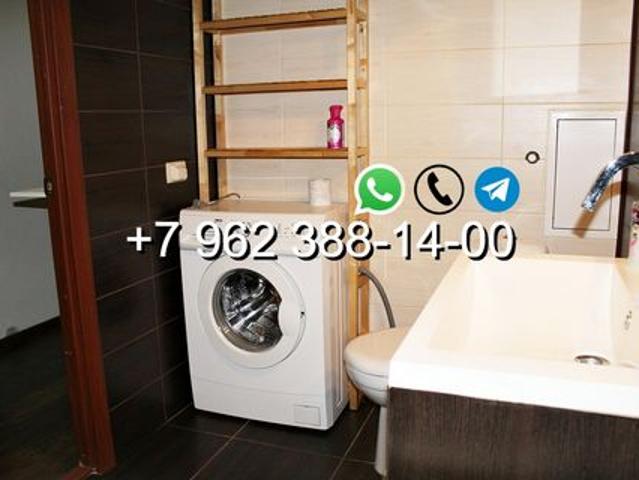 Квартира аренда