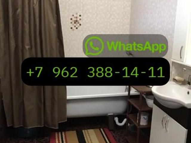 Квартира аренда в Псковская область