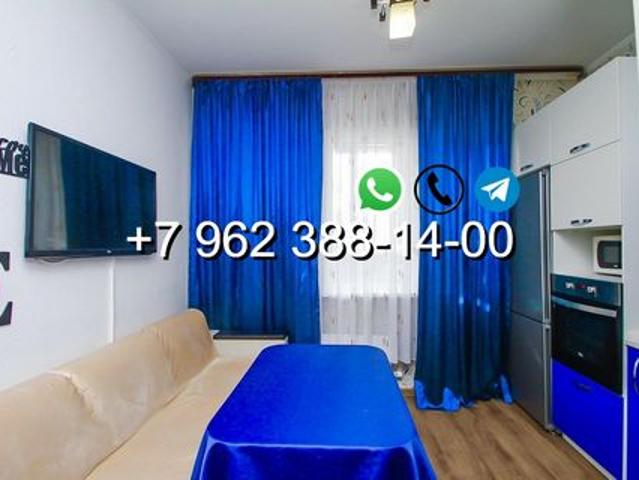 Квартира аренда в Западный АО, Оре