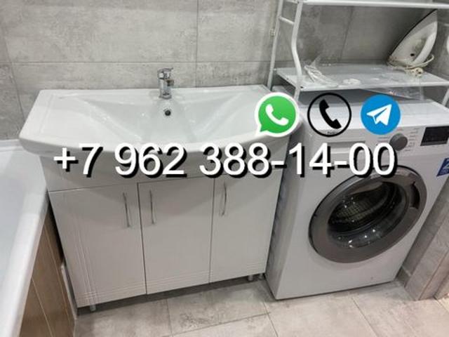 Квартира аренда в Новый Уренгой, Ямало-Ненецкий Автономный Округ