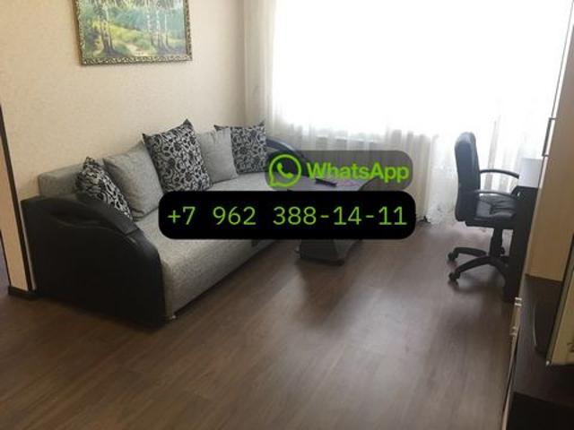 Квартира аренда в Опочка, Псковская область