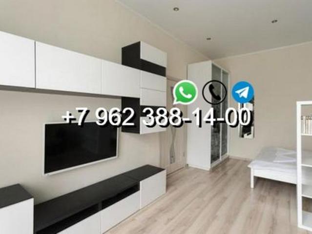 Квартира аренда в Верхневеселое С, Краснодарский Край