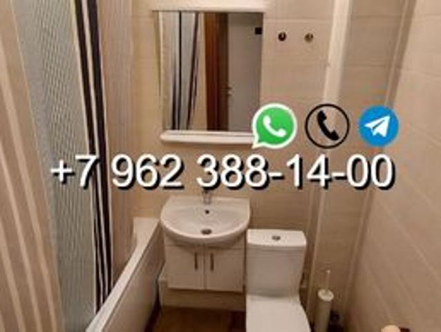 Квартира аренда в Палех, Ивановская область