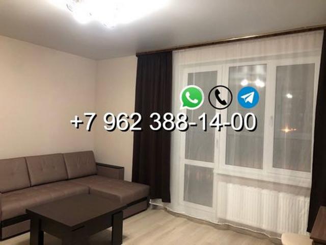 Квартира аренда