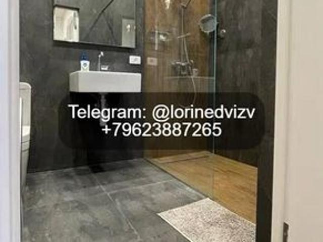 Квартира аренда в Томская область