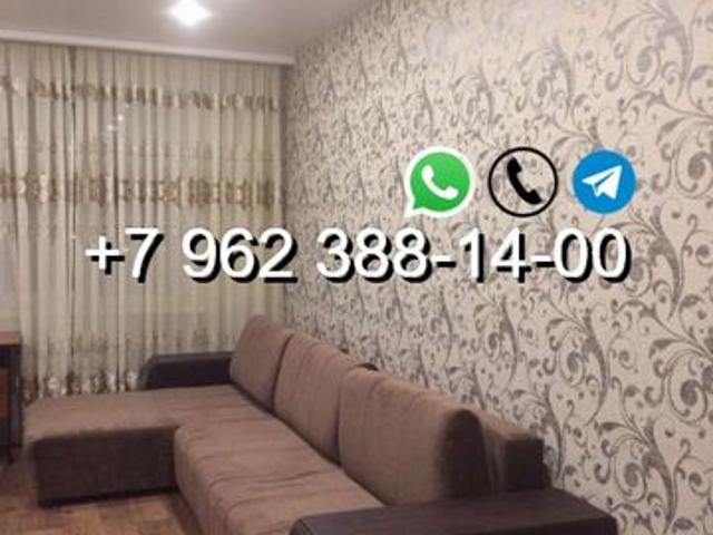 Квартира аренда в Покровск, Саха -Якутия Республика