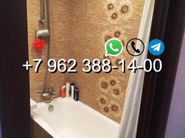 Квартира аренда в Оре