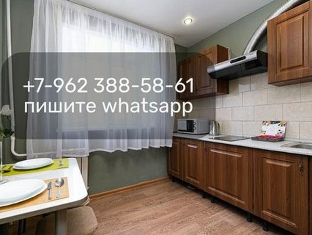 Знакомства с мужчинами для секса Знакомства с мужчинами для секса