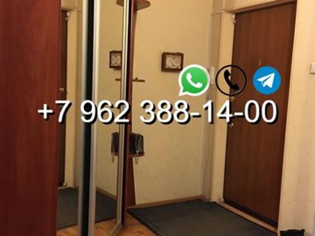 Квартира аренда в Приволжский, Марий Эл Республика