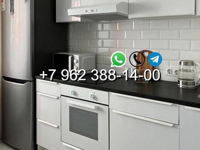 Квартира аренда в Сенгилей, Ульяновская область