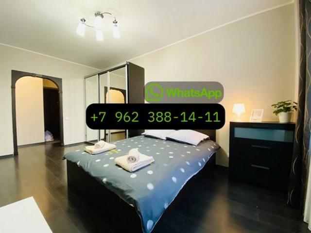 Квартира аренда в Красноярский Край