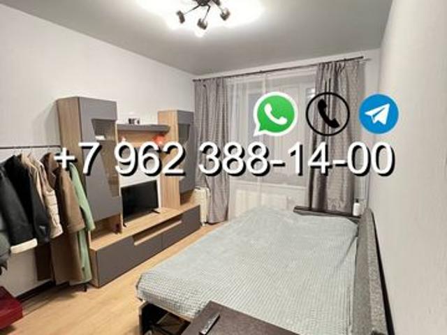 Квартира аренда в Смирных, Сахалинская область