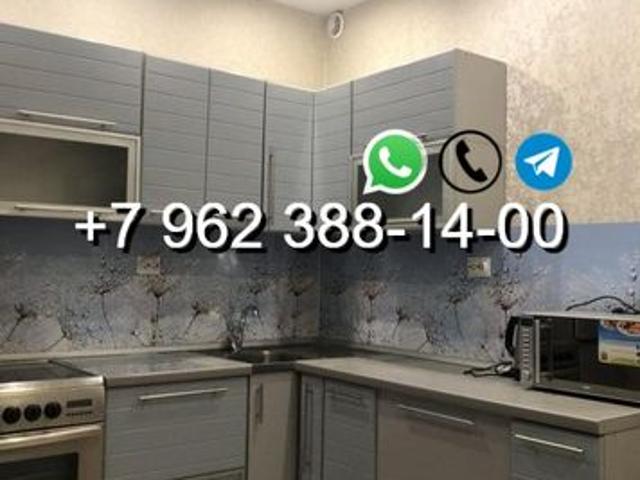 Квартира аренда в Москва, Московская область