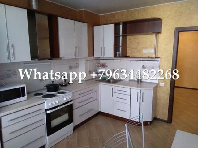 Квартира аренда