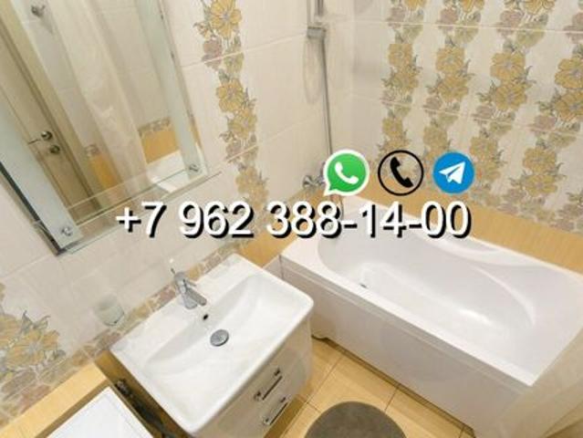 Квартира аренда в Сусуманский Р-н, Магаданская область