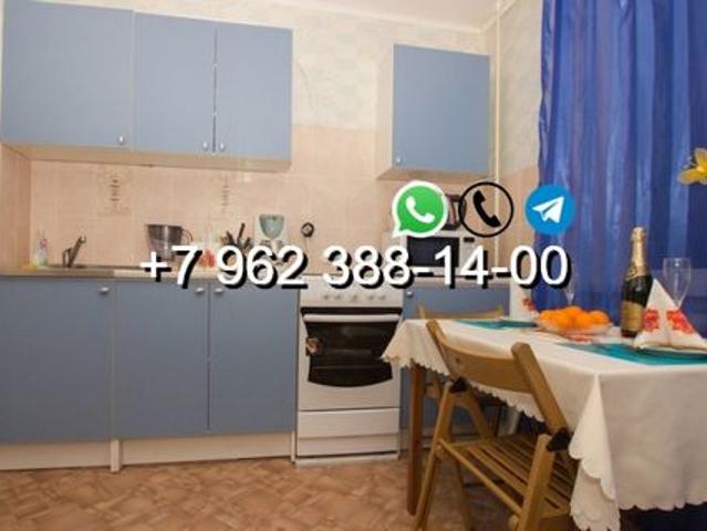 Квартира аренда в Свободный, Амурская область