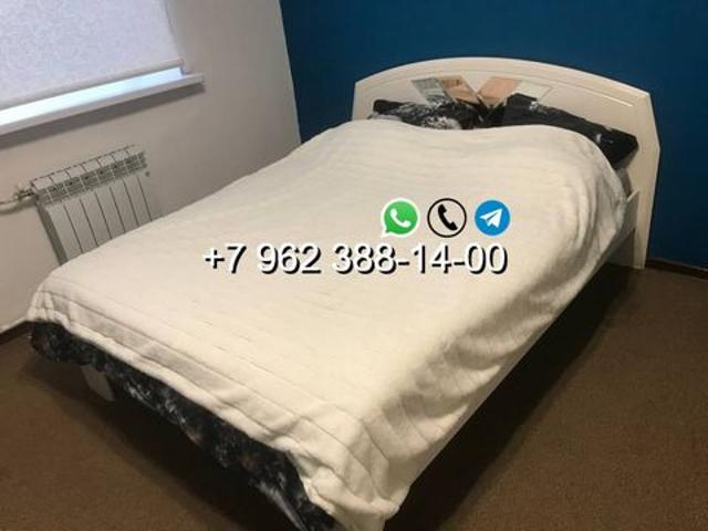 Квартира аренда