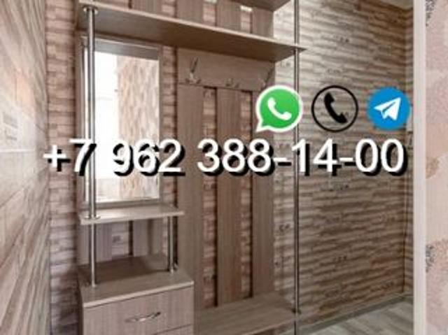 Квартира аренда в Томмот, Саха -Якутия Республика